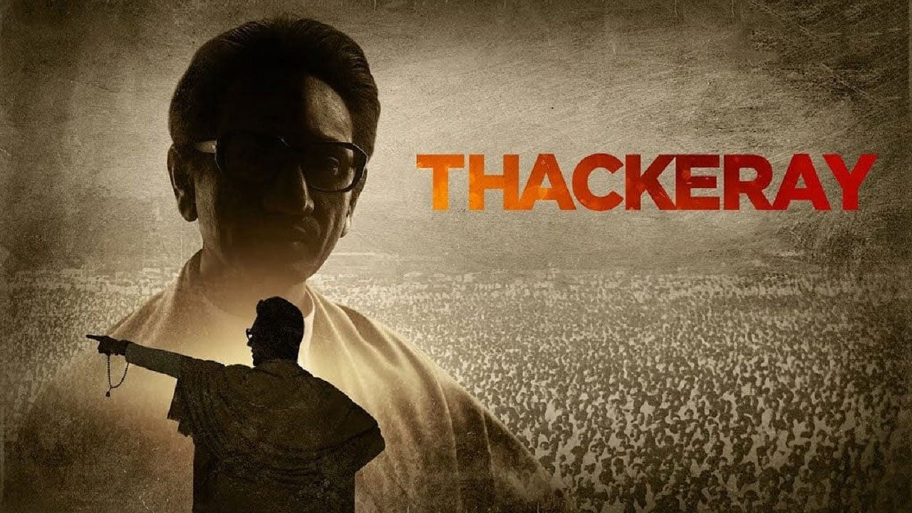 poster de Thackeray