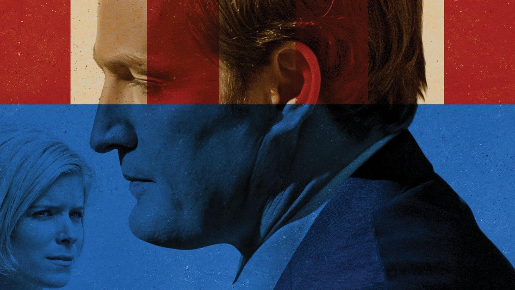 Fondo de pantalla de la película El escándalo Ted Kennedy en PELISPEDIA gratis