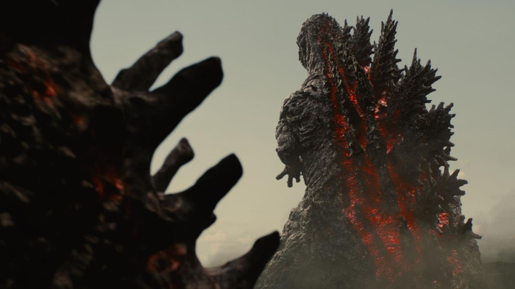 poster de Shin Godzilla