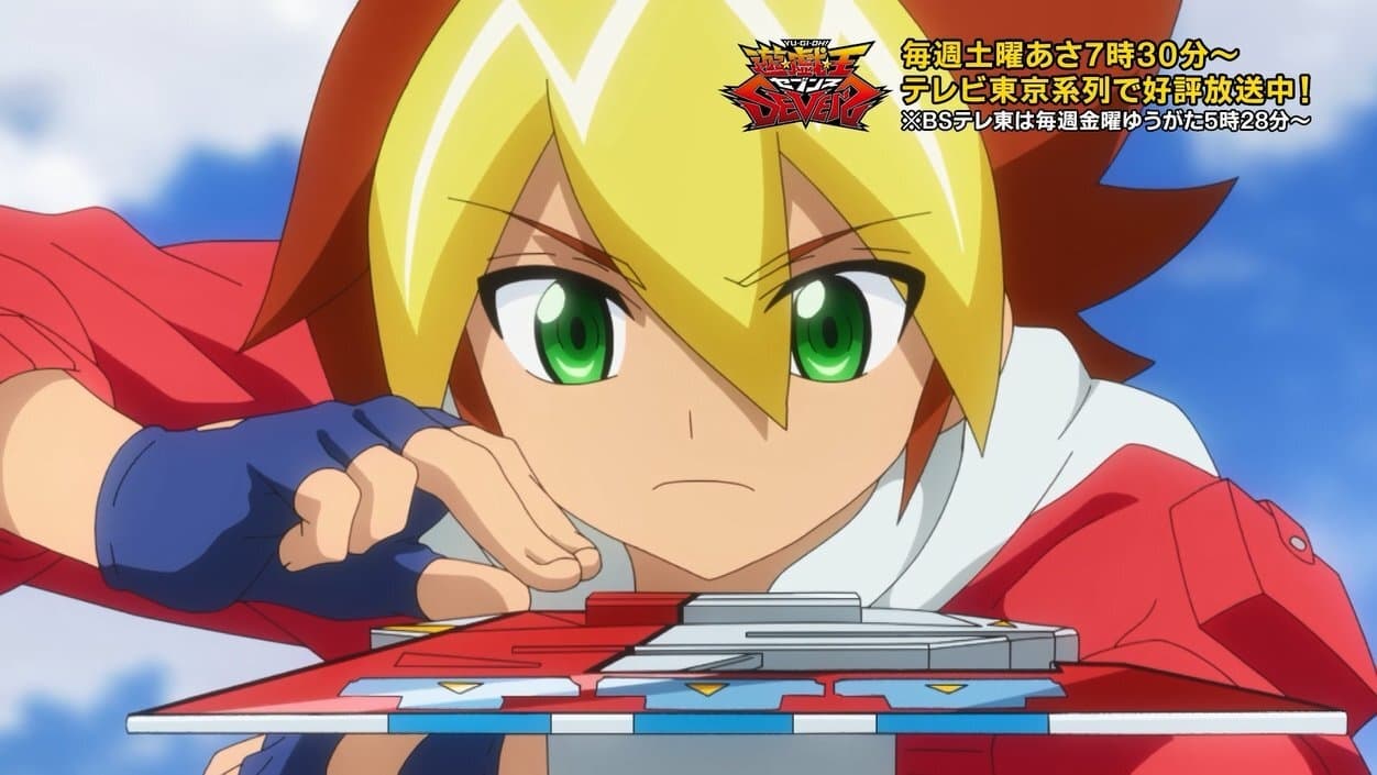 Poster del episodio 26 de Yu-Gi-Oh! Sevens online