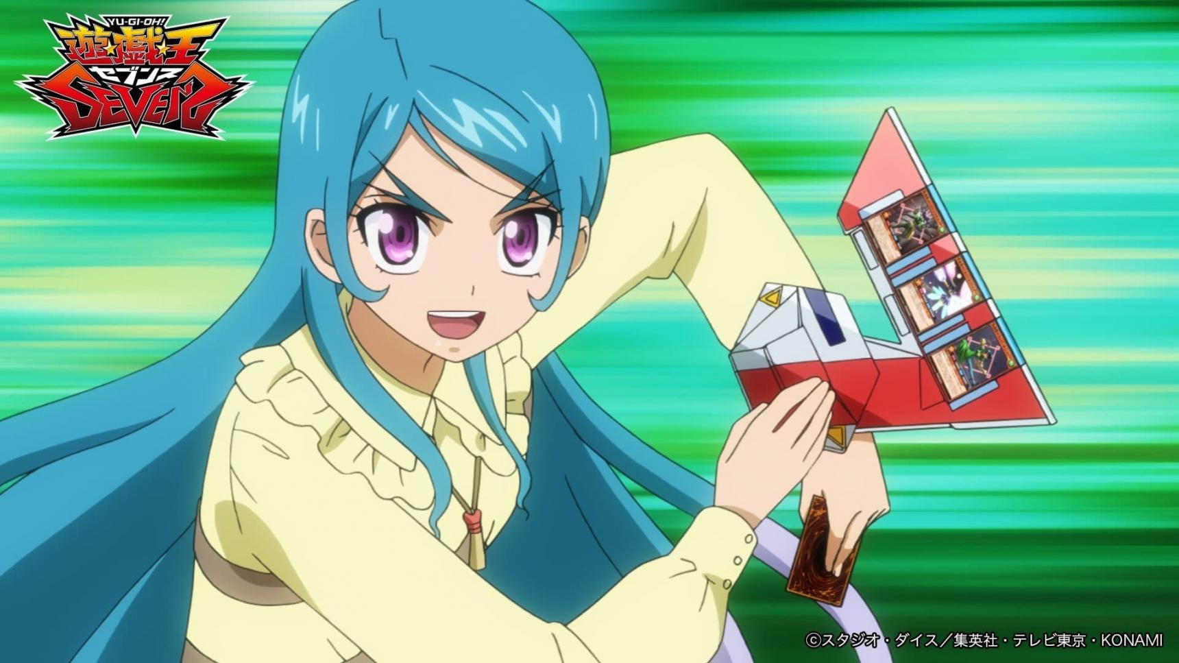 Poster del episodio 30 de Yu-Gi-Oh! Sevens online