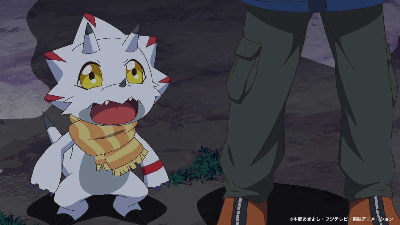 Poster del episodio 16 de Digimon Ghost Game online