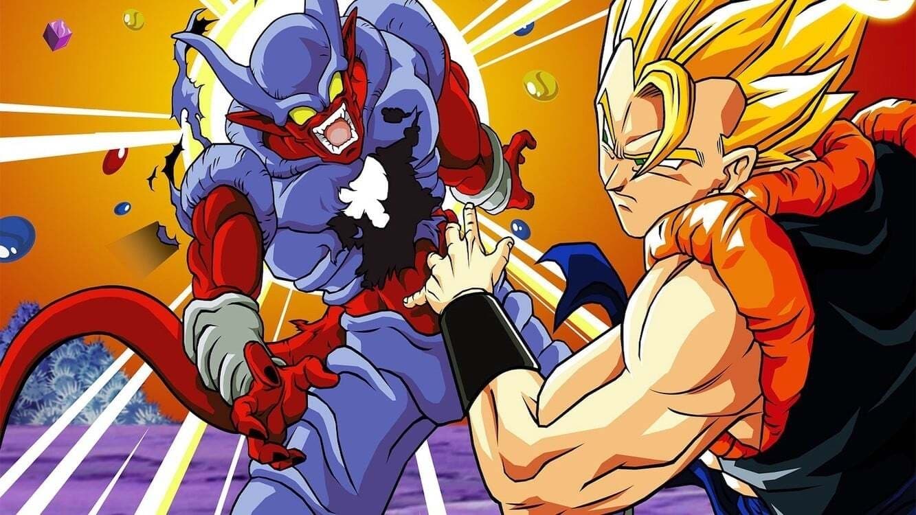 poster de Dragon Ball Z: ¡Fusión!