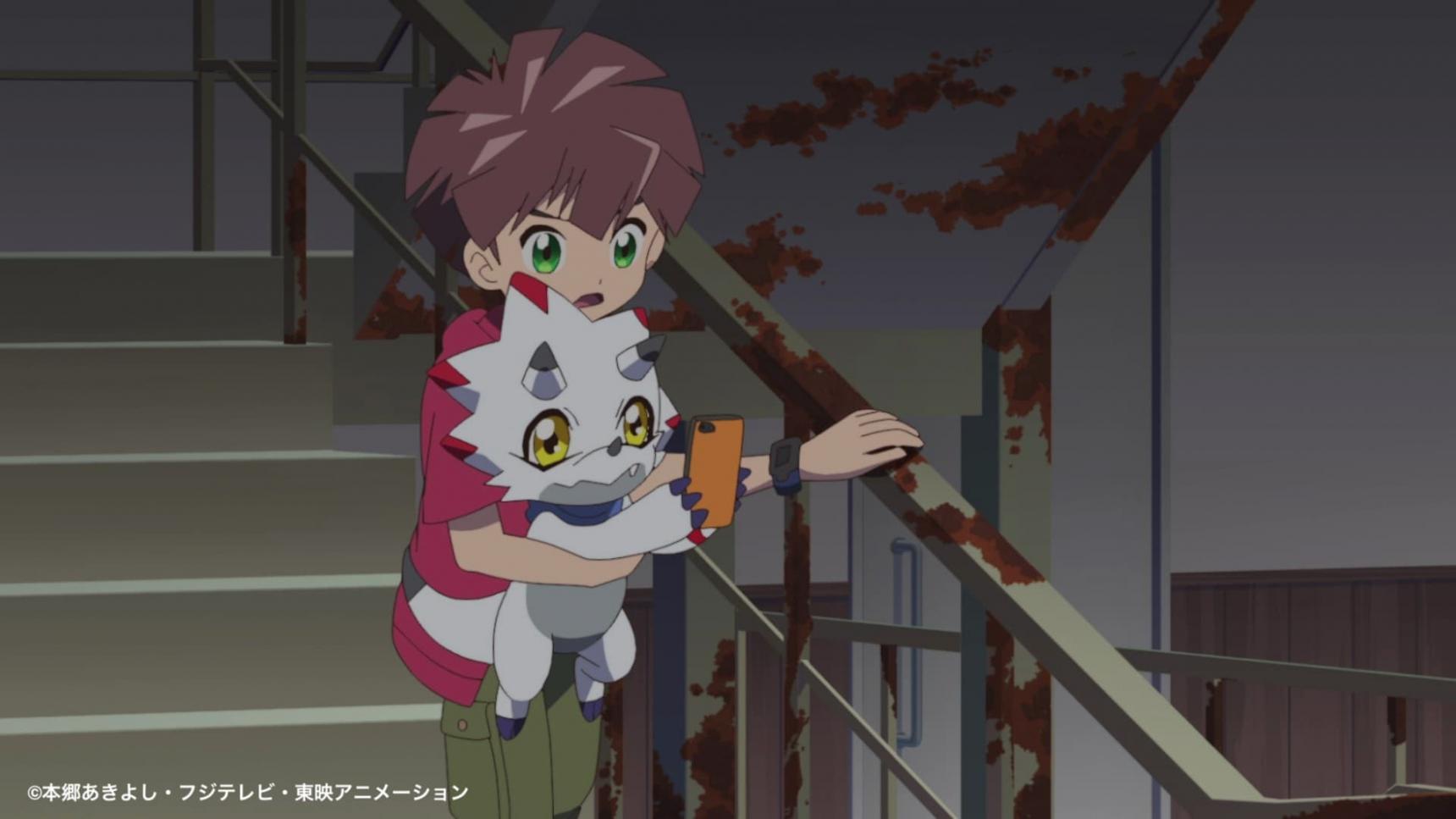 Poster del episodio 44 de Digimon Ghost Game online