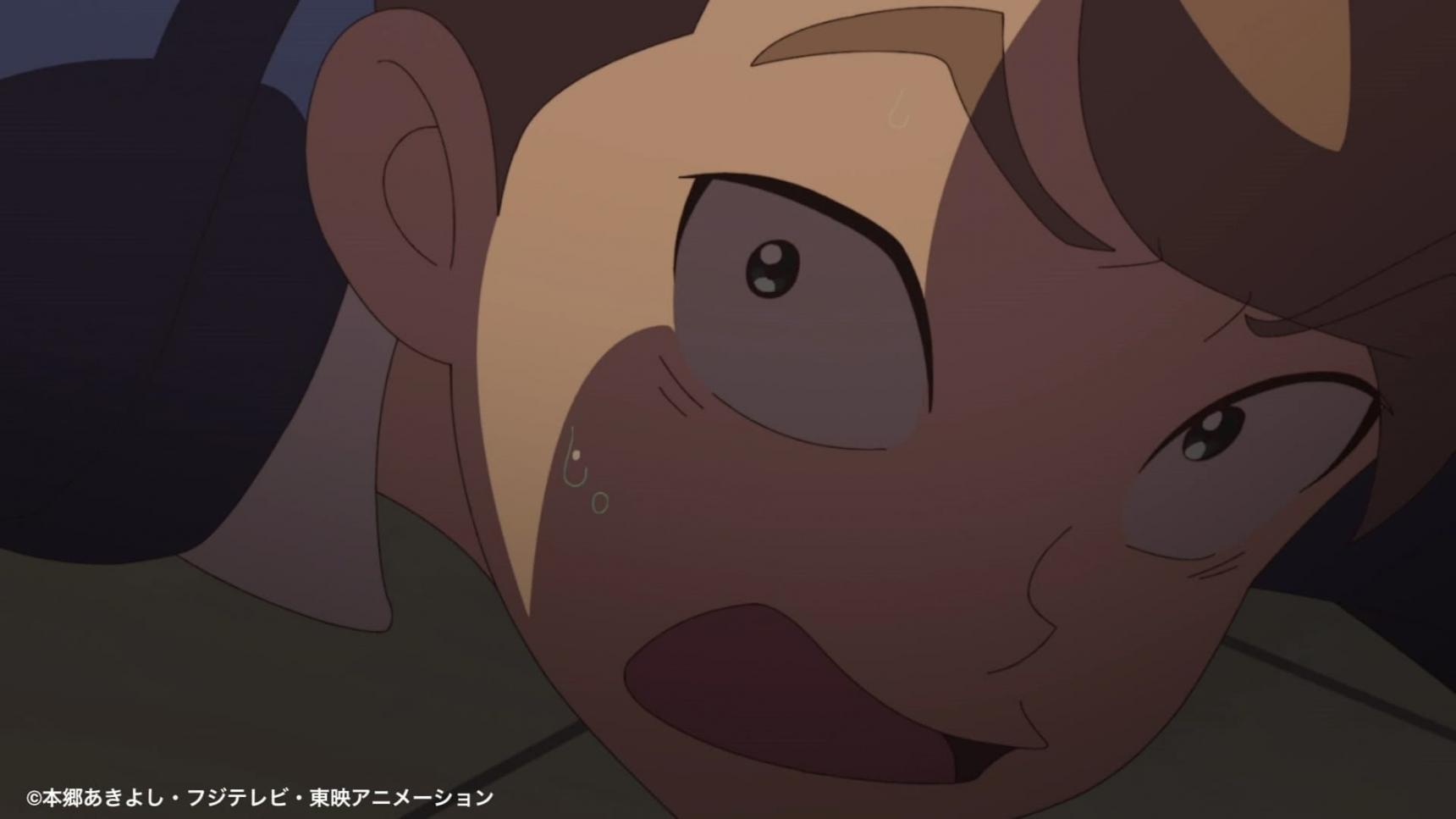 Poster del episodio 45 de Digimon Ghost Game online