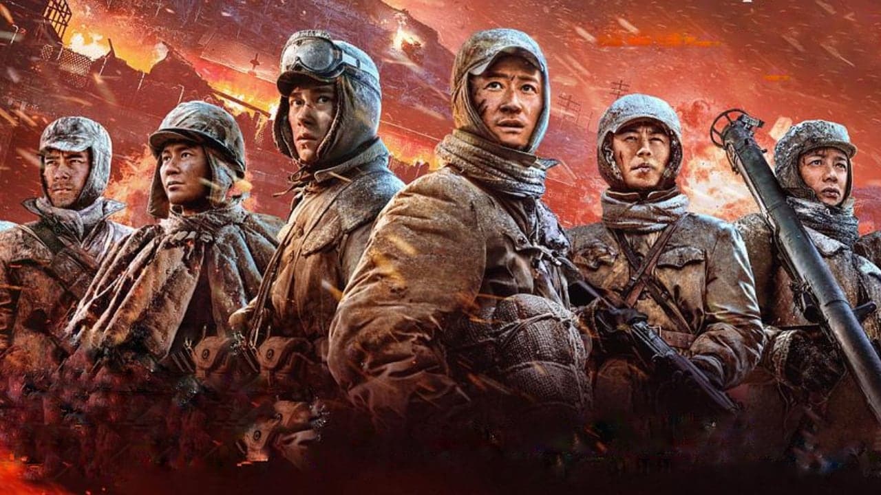 Fondo de pantalla de la película La batalla del lago Changjin II en PELISPEDIA gratis