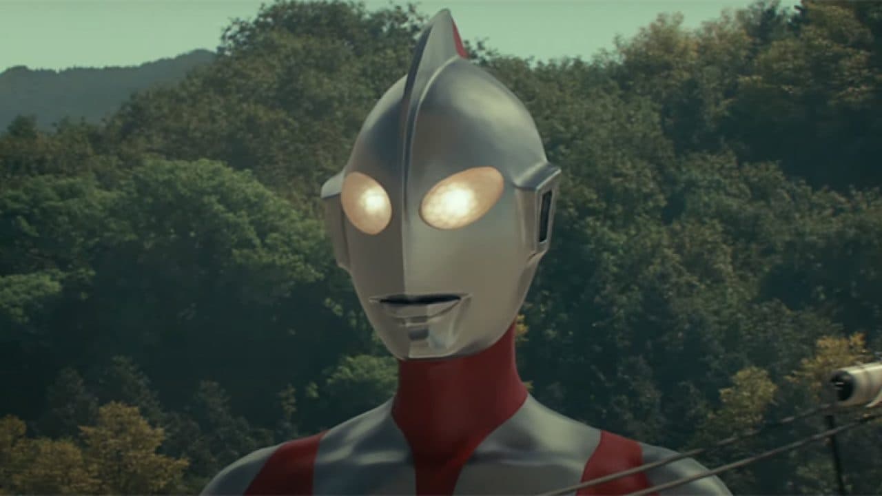 Fondo de pantalla de la película Shin Ultraman en PELISPEDIA gratis