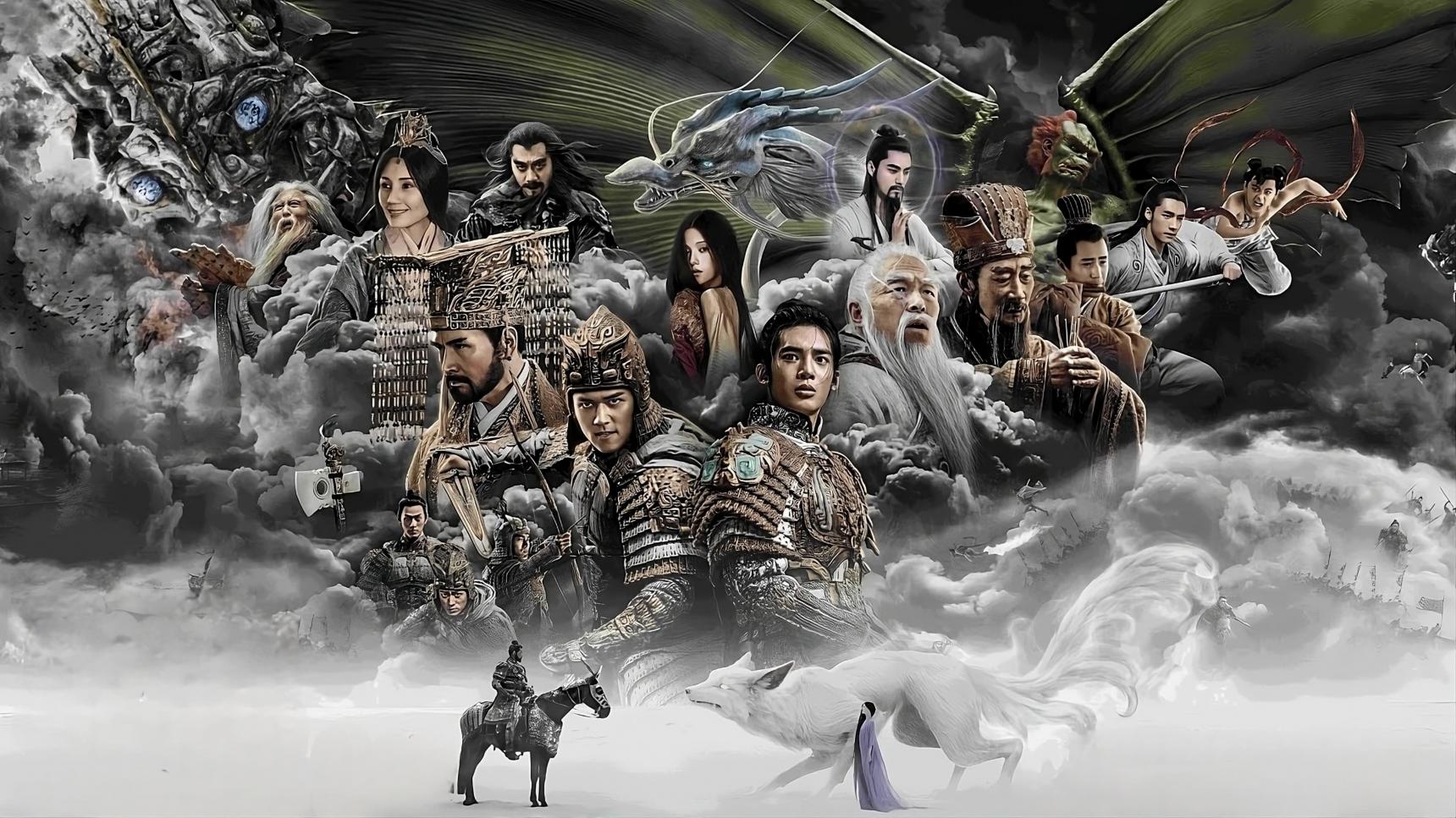 Fondo de pantalla de la película Creation of the Gods I: Kingdom of Storms (封神第一部：朝歌风云) en PELISPEDIA gratis