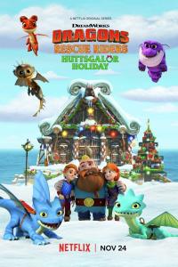poster de la pelicula Dragons: Rescue Riders: Huttsgalor Holiday gratis en HD