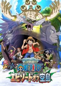 Poster One Piece: Episodio de las Islas del Cielo Skypiea