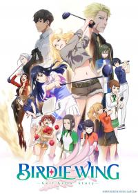 poster de Birdie Wing: Golf Girls' Story, temporada 1, capítulo 5 gratis HD