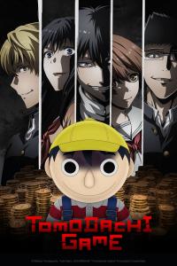 poster de Tomodachi Game, temporada 1, capítulo 6 gratis HD