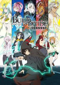 poster de Build Divide: Code Black, temporada 1, capítulo 1 gratis HD