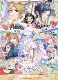 poster de Heroine Tarumono! Kiraware Heroine to Naisho no O-Shigoto, temporada 1, capítulo 10 gratis HD