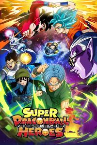 poster de Dragon Ball Heroes, temporada 3, capítulo 8 gratis HD