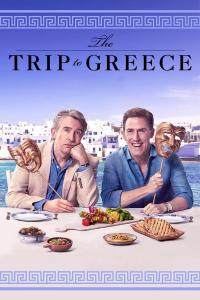 Elenco de Viaje a Grecia