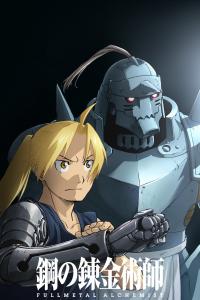 poster de Fullmetal Alchemist: Brotherhood, temporada 1, capítulo 57 gratis HD