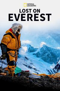 poster de la pelicula Perdidos en el Everest gratis en HD