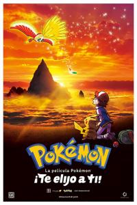 poster de la pelicula Pokémon ¡Te elijo a ti! gratis en HD
