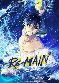 poster de Re-Main, temporada 1, capítulo 8 gratis HD