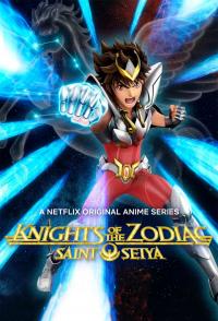 poster de la serie Saint Seiya: Los Caballeros del Zodiaco online gratis