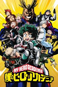 poster de la serie My Hero Academia online gratis