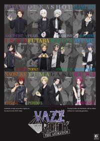 Poster VazzRock the Animation