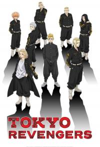 poster de Tokyo Revengers, temporada 1, capítulo 26 gratis HD