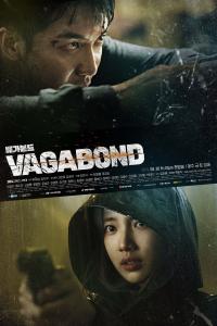 Poster Vagabundo